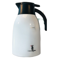 思乐得（SOLIDWARE）保温壶304不锈钢家用保温瓶大容量开水瓶办公室热水壶防尘暖壶 钢本色（无图案）