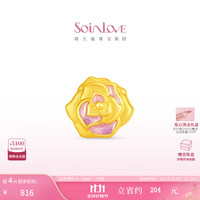 SoinLove 「宝藏女孩」茶话会花园粉韵黄金转运珠配绳多款   生日礼物 粉韵山茶黄金转运珠 VR1708 配手绳