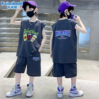 开米熊 男童夏季套装新款儿童薄款帅气中大童男孩夏装无袖背心衣服两件套 灰色