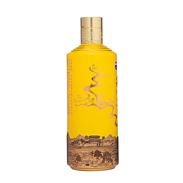 MOUTAI/茅台地理文创纪念酒酱香型白酒礼盒装500mL 53度【报价价格评测