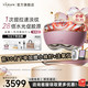 雅萌 闪修仪PRO家用脸部美容仪 闪修仪PRO