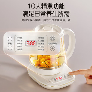  Bear/小熊 恒温 养生壶  米白色 0.8L