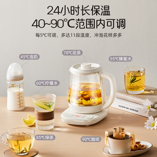  Bear/小熊 恒温 养生壶  米白色 0.8L