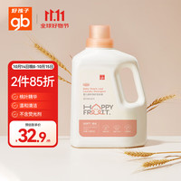 gb 好孩子 婴儿桃叶净护洗衣液 2L