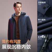 YOUNGOR 雅戈尔 羽绒服立领可脱帽长款式简洁大气耐磨柔软 藏青