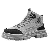 回力 【款】25春季潮流男鞋耐磨耐穿休闲靴男舒适运动工装马丁靴