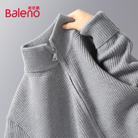班尼路（Baleno）男士针织衫秋冬季加厚休闲保暖双头拉链毛衣男外套宽松线衣打底衫 灰/纯色 2XL