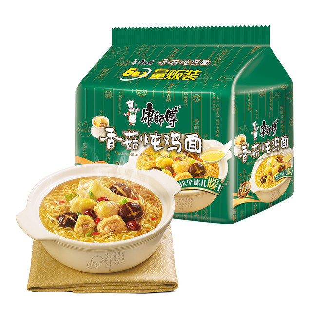 康师傅 经典香菇炖鸡面 101g*5袋