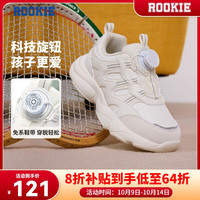 ROOKIE 童鞋男女童旋转扣运动鞋秋季新款减震防滑儿童休闲鞋