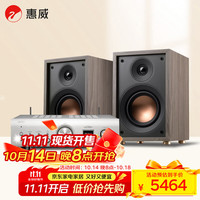 惠威 Oasis+天龙PMA900功放套装 无源HiFi音箱高保真书架hifi音响 客厅书房电视电脑音箱
