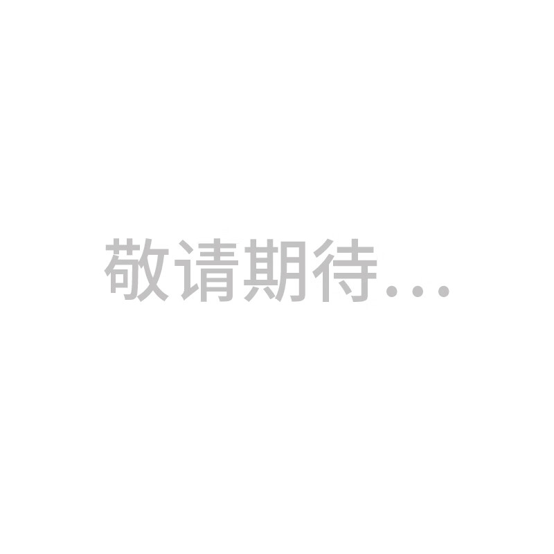 ELAND【匹马棉】衣恋毛针织衫女纯棉秋日棉花糖毛衣外套25夏新款