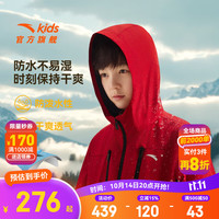 安踏儿童外套男大童装2025秋季户外小软壳防泼水外套两件套 经典红/基础黑6618-8 175 cm