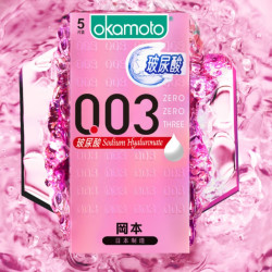 冈本 003玻尿酸安全套 5片装
