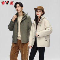 雅鹿鹅绒羽绒服男女同款户外三合一2025冬季防风保暖冲锋上衣外套 绿色【可脱卸鹅绒内胆】 175