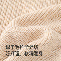 英氏儿童毛织上衣春秋休闲女童羊毛开衫外套保暖外搭中大童毛衫