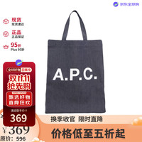 A.P.C. 男士棉质牛仔布品牌标徽印花手提包 COCSXM61569