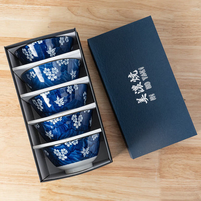 TOKI MINOYAKI 美浓烧 Mino Yaki）陶瓷饭碗古染蓝绘春樱秋叶多用碗5英寸釉下彩5件套礼盒装
