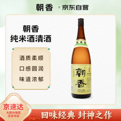 朝香 纯米酒清酒 1.8L