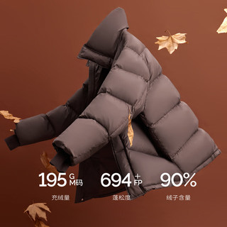伊芙丽（eifini）蒋欣代言90白鸭绒轻量感时尚大翻领短款羽绒服外套女秋冬新款   165/88A140-155斤 140-155斤