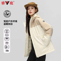 雅鹿鹅绒羽绒服女冲锋上衣2025冬季新款户外运动三防加厚外套登山服