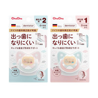 啾啾 CHUCHU）宝宝安抚奶嘴安睡型柔软硅胶磨牙玩具  1段+2段 0-12个月