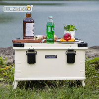 露营盒子 LUING BOX 收纳箱越野车载支撑收纳箱大容量户外铝合金多功能箱子 可可蛋奶 38L