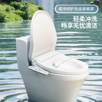 松下 Panasonic P11+ DL-PT11+CWS 高端即热智能温控电动马桶圈