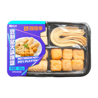 七鲜私厨 豆制品拼盘260g 响铃卷油豆泡冻豆腐豆腐皮非转基因黄豆火锅食材