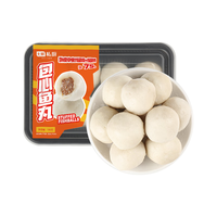七鲜私厨 包心鱼丸180g 鱼糜+鳗鱼>75% 火锅丸子食材麻辣烫关东煮丸料速食