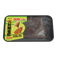  七鲜私厨 川渝火锅食材 毛肚  【生物酶发制】大片脆毛肚200g