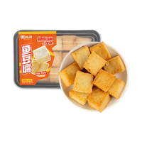  七鲜私厨 鱼糜含量70% 鱼豆腐  【鱼糜≥70%】鱼豆腐 160g