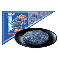 七鲜私厨黑虎虾滑120g 黑虎虾≥95% 大颗粒火锅食材涮锅丸子虾肉丸烧烤露营