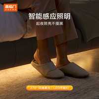 喜临门悬浮床主卧双人床真皮简约实木排骨架无床头仙女床 无床头-星辰黑 1.5*2米