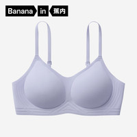 Bananain/蕉内 5系女士无钢圈果冻条软支撑文胸