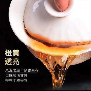 龙凤袍武夷山乌龙茶大红袍500g礼盒装茶叶浓香型岩茶 大红袍500g*1盒