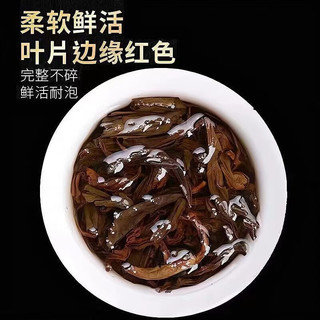 龙凤袍武夷山乌龙茶大红袍500g礼盒装茶叶浓香型岩茶 大红袍500g*1盒