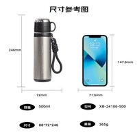 希乐保温杯保冷杯男户外便携水杯茶杯316不锈钢大容量商务杯杯子 钢本色500ml【一盖两用】