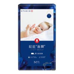 好奇 屁屁“面膜”系列 纸尿裤 M50片