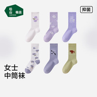 松山棉店袜子女中筒袜抗菌日系可爱卡通印花长筒袜女 小猫系列-绿色+黑色+灰色 3双 均码 （女35-40码)