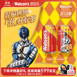 watsons 屈臣氏 苏打汽水路易波士茶0咖啡因325ml*24罐