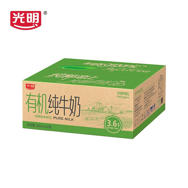 PLUS会员：光明 有机纯牛奶 200mL*20盒 3.6g蛋白质