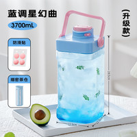 希乐扣（cilock）冰箱冷水壶带龙头凉水壶带过滤茶仓大容量食品级塑料泡茶桶 蓝色 蓝粉猪猪桶-带滤网3700ML