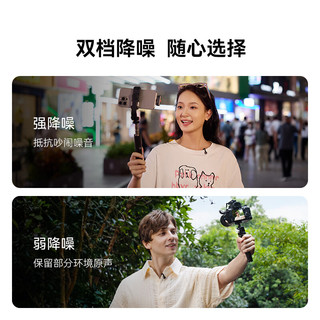  MOMA/猛玛 一拖二 无线麦克风