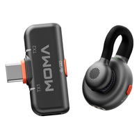 猛玛【政府补贴】LARK M2猛犸麦克风一拖二领夹麦克风无logo隐藏式麦克风无线麦克风主播收音麦m2 【Type-C版】一拖一