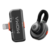 MOMA/猛玛 一拖一 无线麦克风