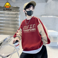 G.duck小黄鸭男童春装卫衣春秋款2025中大儿童男孩运动洋气套头炸街 MFIN卫衣-红色 170cm(身高155-165)