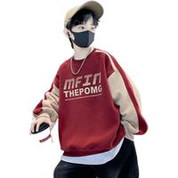 G.duck小黄鸭男童春装卫衣春秋款2025新款中大儿童男孩运动洋气套头炸街 MFIN卫衣-红色 120cm(建议身高105-115)
