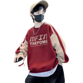G.duck小黄鸭男童春装卫衣春秋款2025中大儿童男孩运动洋气套头炸街 MFIN卫衣-红色 150cm(身高135-145)