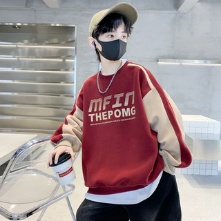 G.duck小黄鸭男童春装卫衣春秋款2025中大儿童男孩运动洋气套头炸街 MFIN卫衣-红色 150cm(身高135-145)