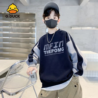 G.duck小黄鸭男童春装卫衣春秋款2025中大儿童男孩运动洋气套头炸街 MFIN卫衣-藏青色 170cm(身高155-165)
